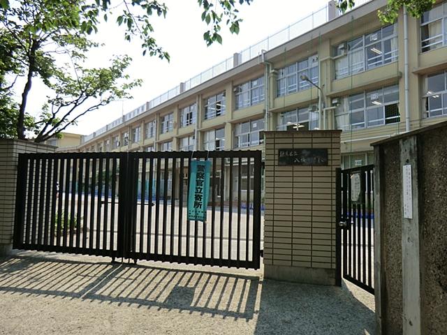 Primary school. 294m to Nerima Yasaka Elementary School