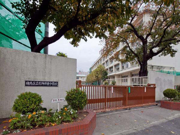 Junior high school. 560m Nerima Shakujii east junior high school until junior high school