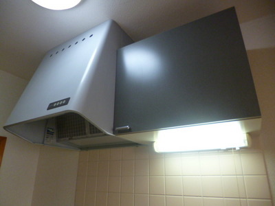 Kitchen. Range hood