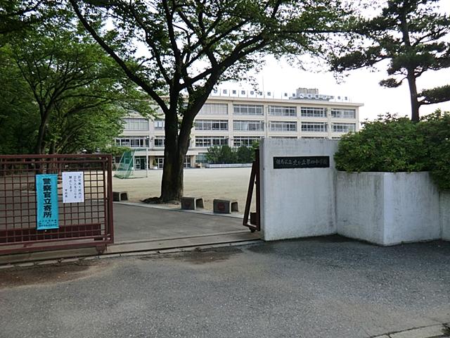 Junior high school. 898m to Nerima Hikarigaoka fourth junior high school