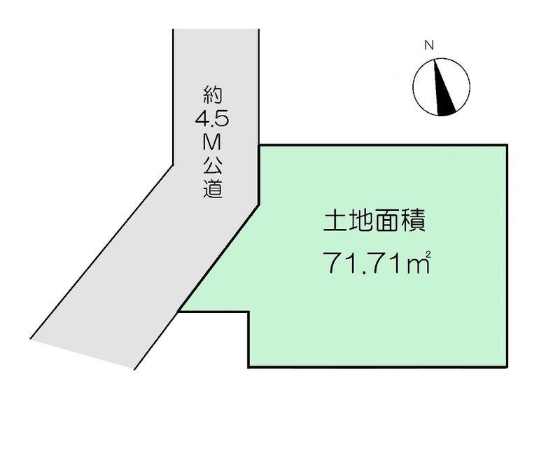 Compartment figure. Land price 16.5 million yen, Land area 71.71 sq m Oizumigakuen Uchi