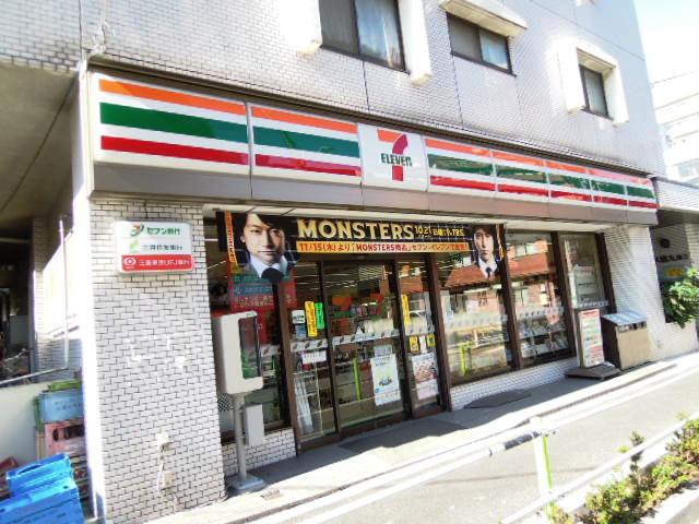 Convenience store. Seven-Eleven Itabashi NishiIsao store up (convenience store) 276m