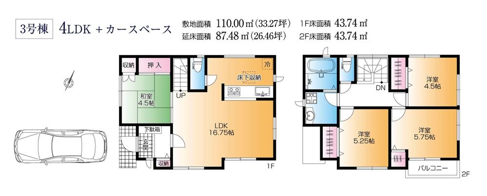Floor plan. (3 Building), Price 46,800,000 yen, 4LDK, Land area 110 sq m , Building area 87.48 sq m