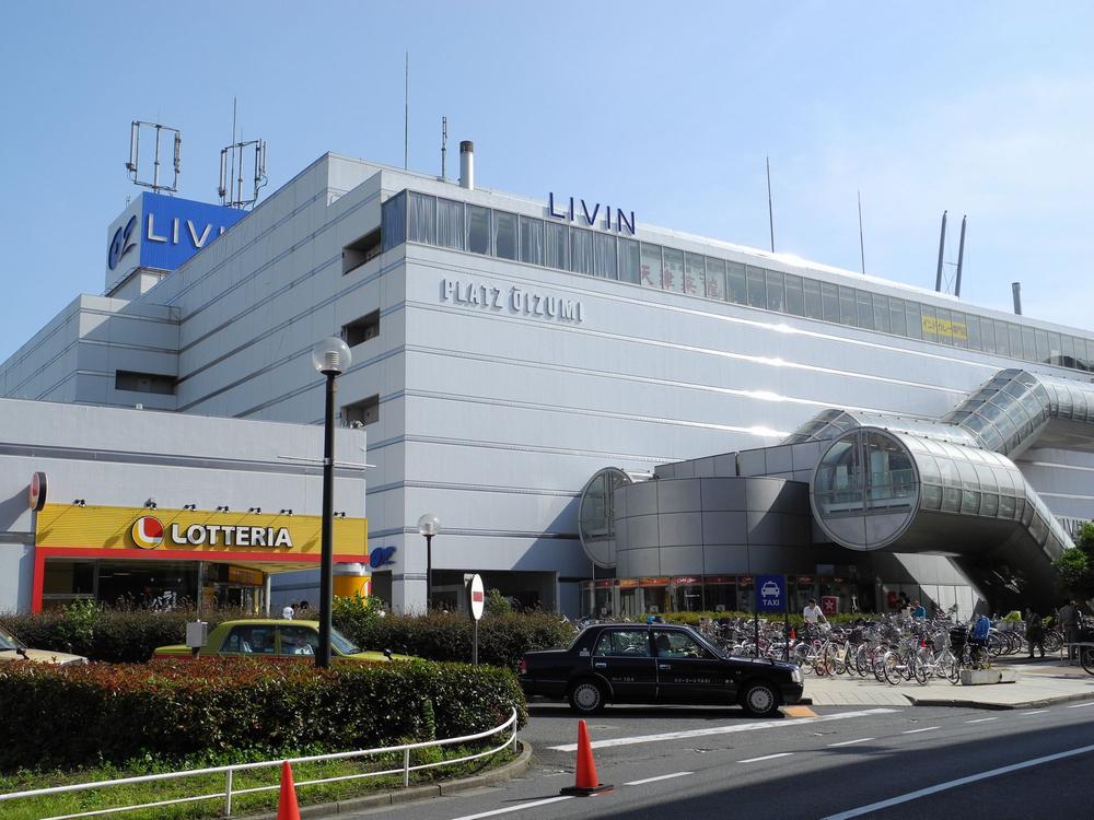 Shopping centre. Until LIVIN 1760m