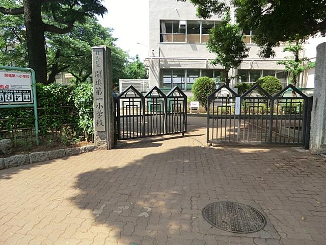 Primary school. 472m to Nerima Kaishin first elementary school