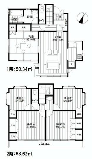 Floor plan. 36,300,000 yen, 5LDK, Land area 112.61 sq m , Building area 108.96 sq m