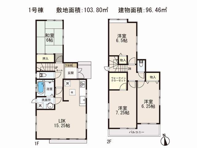 Floor plan. (1 Building), Price 49,800,000 yen, 4LDK, Land area 103.8 sq m , Building area 96.46 sq m