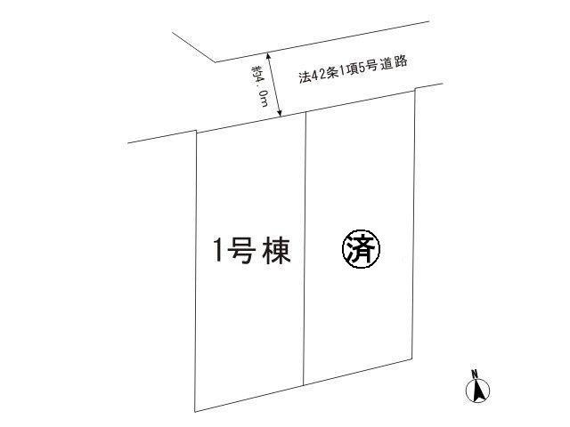 The entire compartment Figure