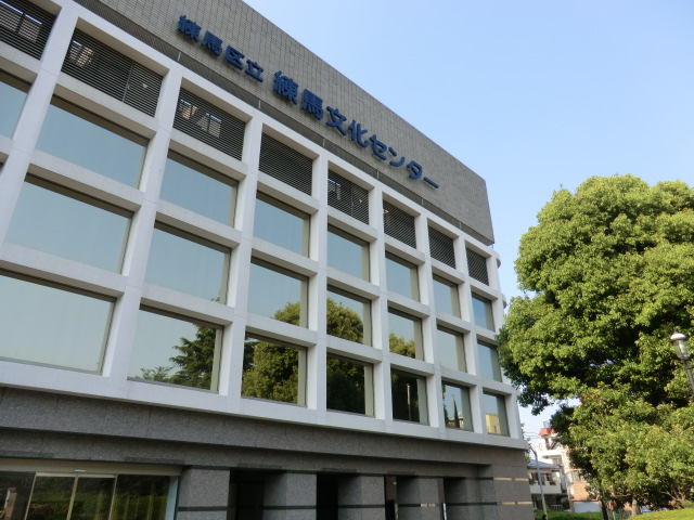 Government office. 880m to Nerima Culture Center (public office)