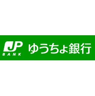 Bank. 147m to Japan Post Bank head office Sakuradai Station Branch (Bank)