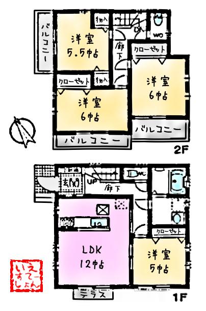 Floor plan. 46,600,000 yen, 4LDK, Land area 110 sq m , It is a building area of 87.7 sq m easy-to-use 4LDK. Living room with floor heating.