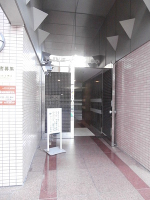 Entrance. Entrance