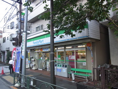 Convenience store. 138m to Family Mart (convenience store)