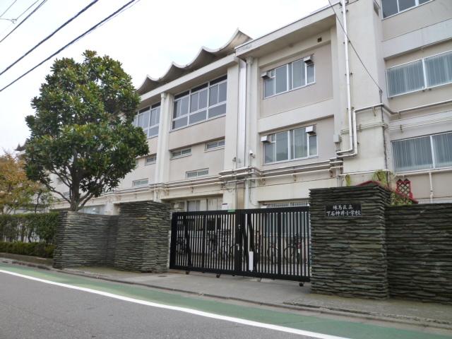 Primary school. Shakujii until elementary school 650m