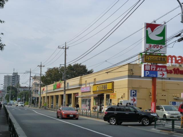 Supermarket. York Mart until Shakujii shop 920m