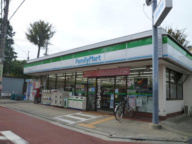 Convenience store. 150m to FamilyMart