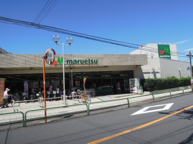 Supermarket. Maruetsu Tagara store up to (super) 706m