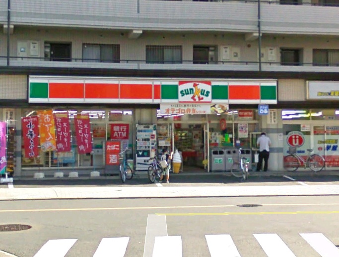 Convenience store. Thanks Tagara 3-chome up (convenience store) 207m