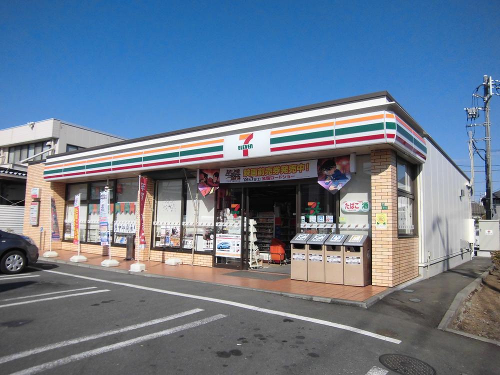 Convenience store. (2013 November shooting)