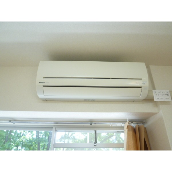 Other Equipment. Air conditioning equipment