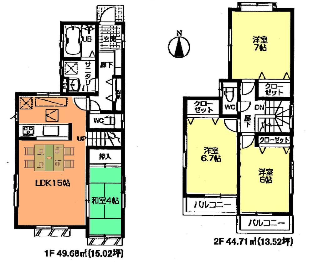 Floor plan. Price 49,800,000 yen, 4LDK, Land area 97.17 sq m , Building area 94.39 sq m