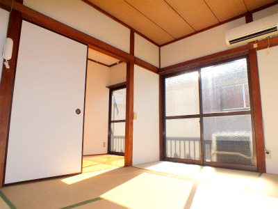 Living and room. Japanese style room