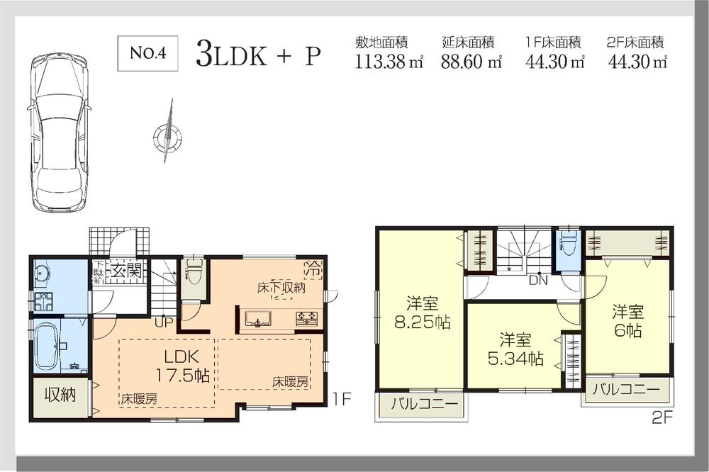 Floor plan. (4 Building), Price 36,800,000 yen, 3LDK, Land area 113.38 sq m , Building area 88.6 sq m