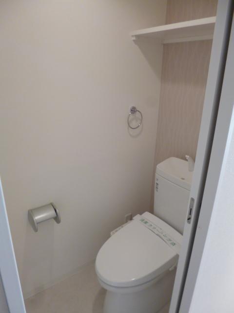 Toilet. New exchange already.