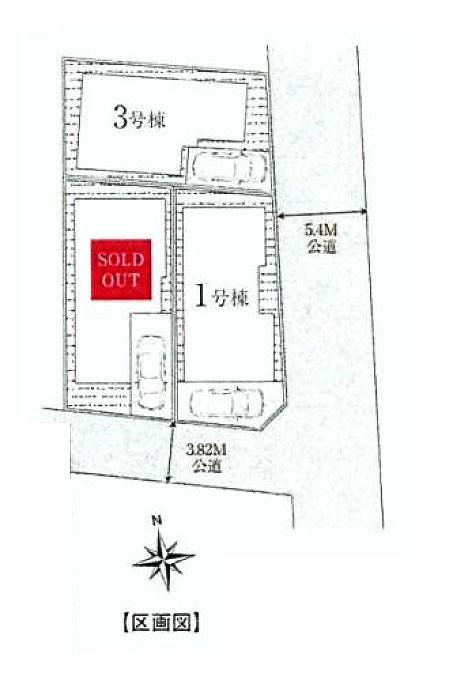 The entire compartment Figure