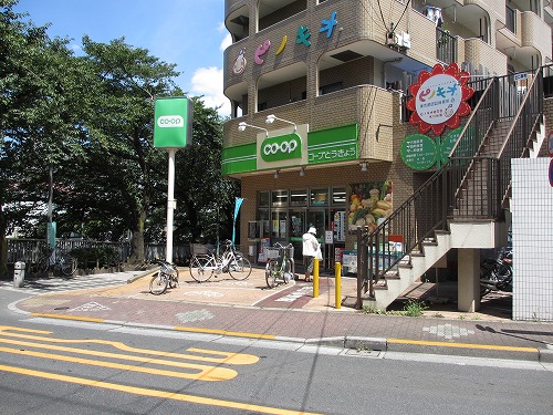 Supermarket. Cope future Hikawadai Station store up to (super) 422m