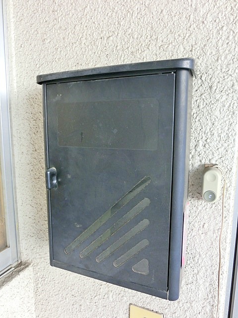 Other. Mailbox