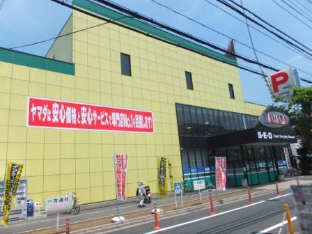 Home center. Yamada Denki Tecc Land Oizumigakuen store consumer electronics 965m to Museum