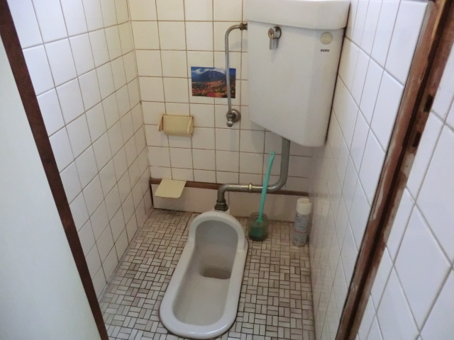 Toilet