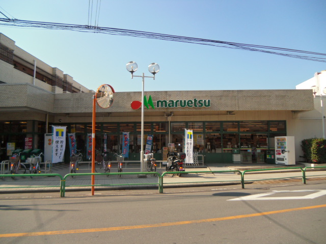 Supermarket. Maruetsu Tagara store up to (super) 743m