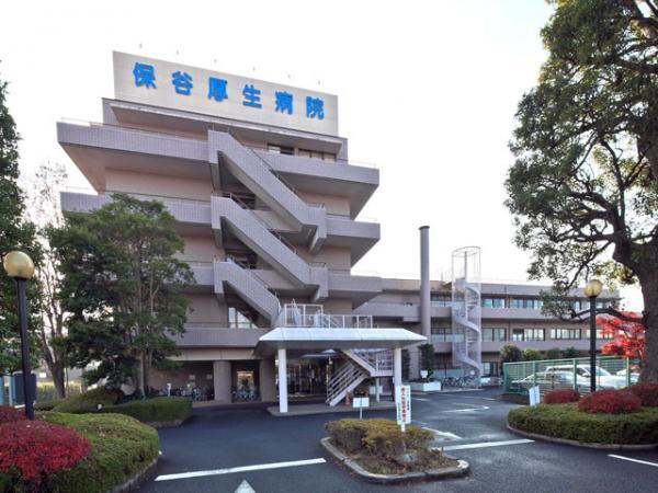 Hospital. Hoya to Welfare Hospital 1400m