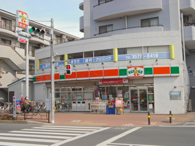 Convenience store. Thanks Hikarigaoka Higashiodori store up (convenience store) 165m