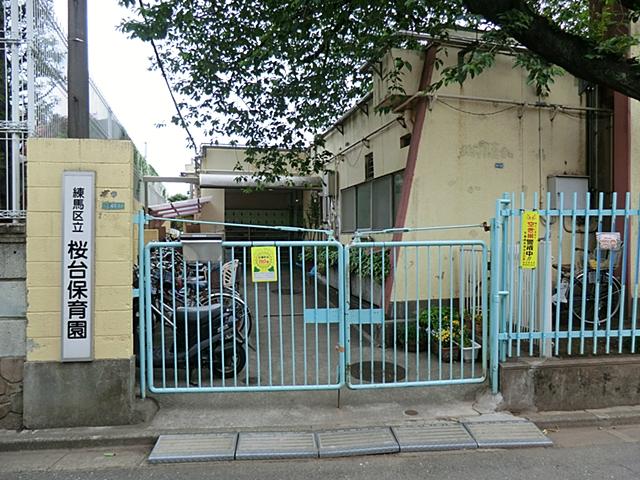 kindergarten ・ Nursery. Sakuradai 487m to nursery school