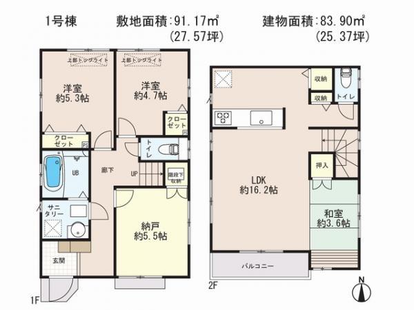 Floor plan. 50,800,000 yen, 3LDK+S, Land area 91.17 sq m , Building area 83.9 sq m