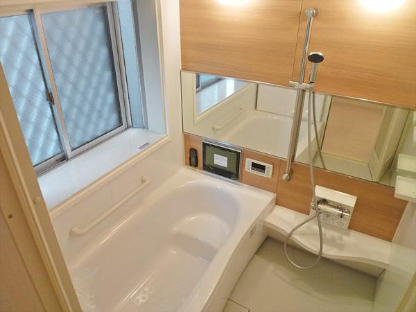 Same specifications photo (bathroom)