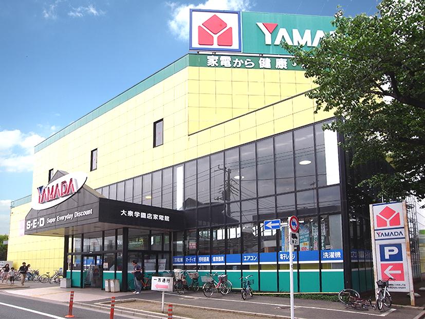 Home center. Yamada Denki Tecc Land Oizumigakuen store consumer electronics 811m to Museum