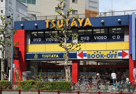 Rental video. TSUTAYA Nerima ward office before shop 874m up (video rental)