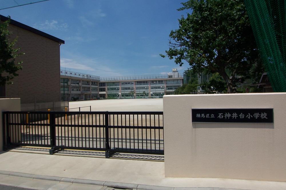 Primary school. Shakujiidai elementary school
