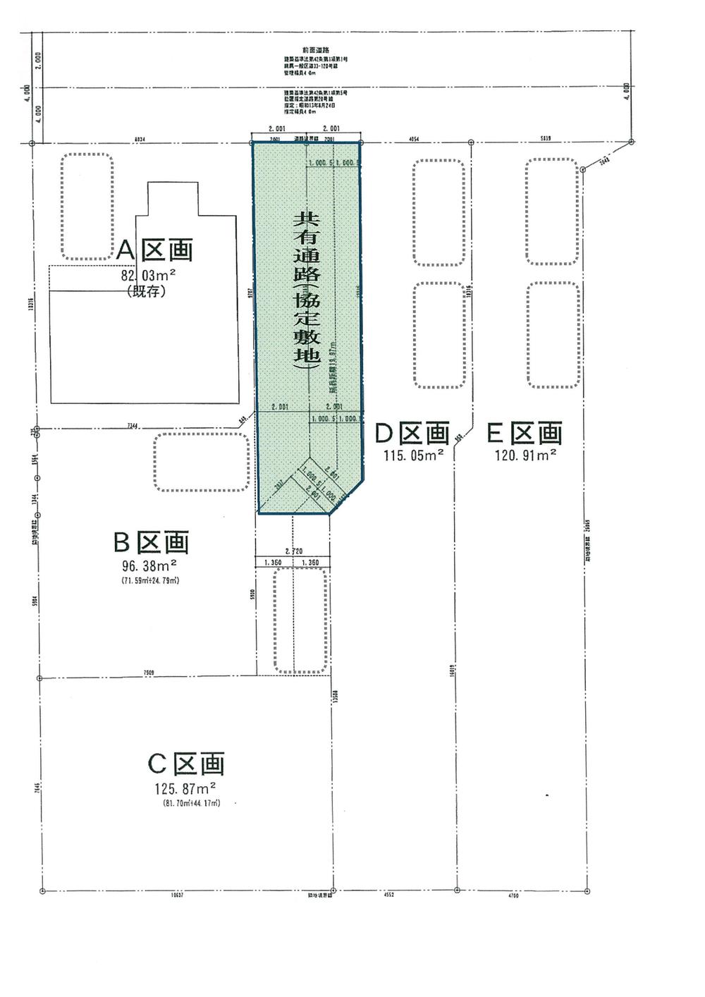 The entire compartment Figure. Compartment figure