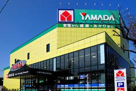 Home center. Yamada Denki Tecc Land Oizumigakuen store consumer electronics 829m to Museum