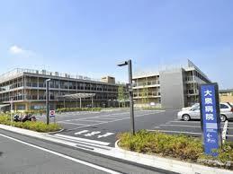 Hospital. 878m until the medical corporation Foundation Welfare Association Oizumi hospital