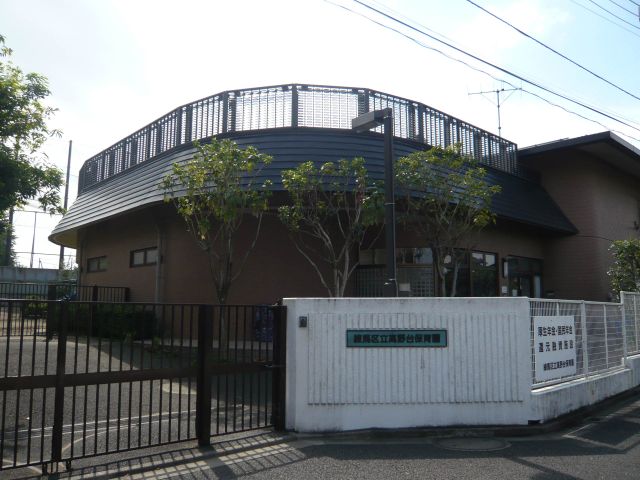 kindergarten ・ Nursery. Takanodai nursery school (kindergarten ・ 690m to the nursery)