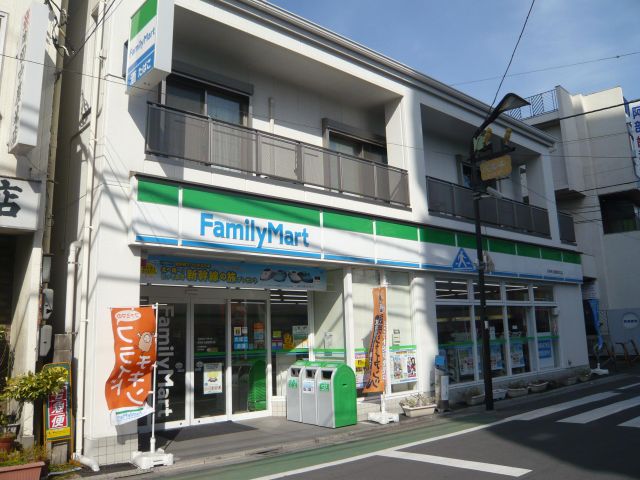 Convenience store. 230m to Family Mart (convenience store)