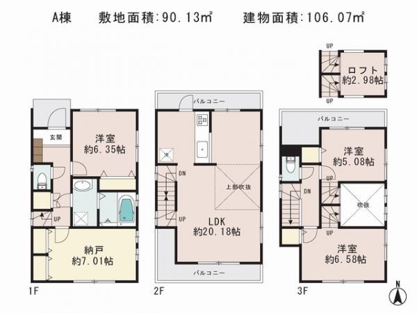 Floor plan. 59,800,000 yen, 3LDK+S, Land area 90.13 sq m , Building area 106.07 sq m