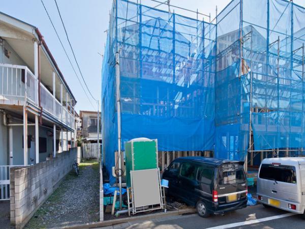 Local appearance photo