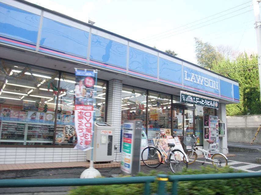 Convenience store. Lawson Shakujiidai 4-chome up (convenience store) 374m